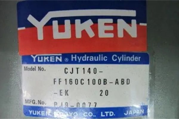 CJT35系列油研YUKEN液壓缸 - CJT35-FA40S100R-BAA-L-30