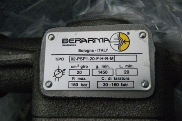 berarma葉片泵流量調節?  - 意大利BERARMA布萊瑪變量葉片泵