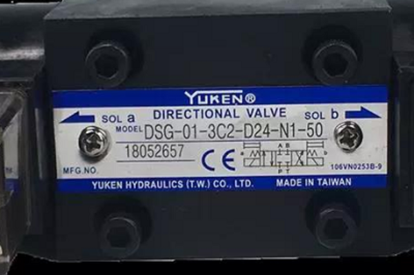 YUKEN油研電磁閥DSG-01-3C4-D24-N1-50、MSW-03-X-40型號解析，詳細參數