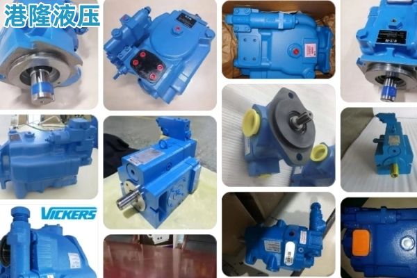 Vickers威格士柱塞泵PVB6-LS-20-CVP-12技術參數